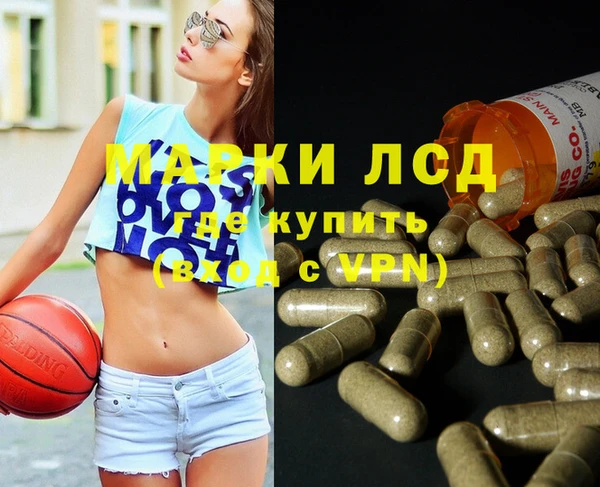 МДПВ Арсеньев