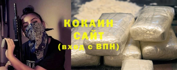 скорость mdpv Аркадак