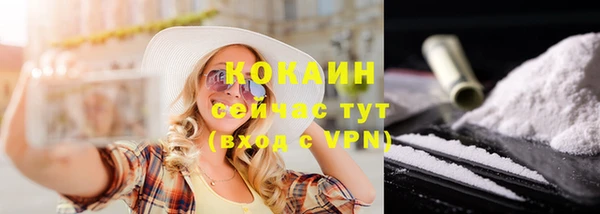 jwh Баксан