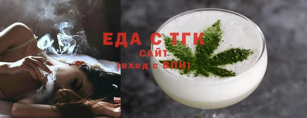 jwh Баксан