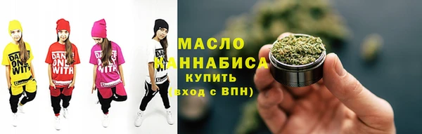 МДПВ Арсеньев
