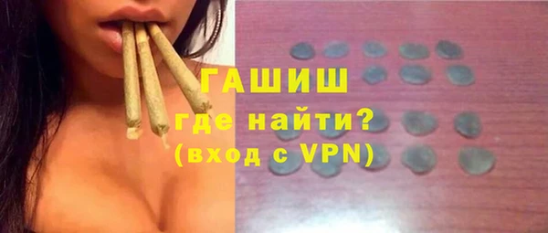 jwh Баксан