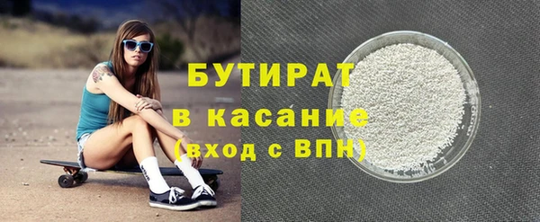 МДПВ Арсеньев