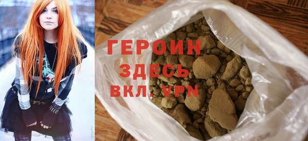 эйфоретик Приозерск