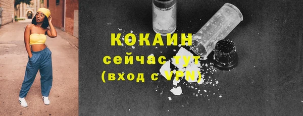 jwh Баксан